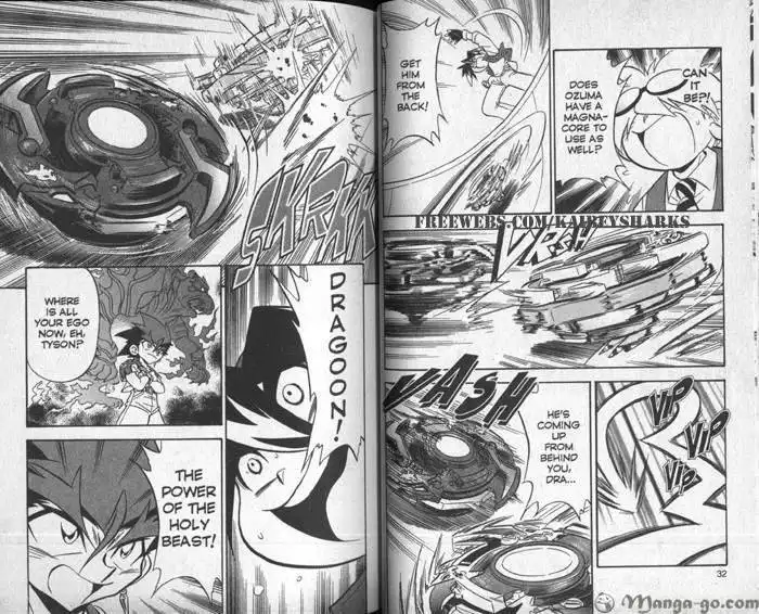 Bakuden Shoot Beyblade Chapter 7.1 15